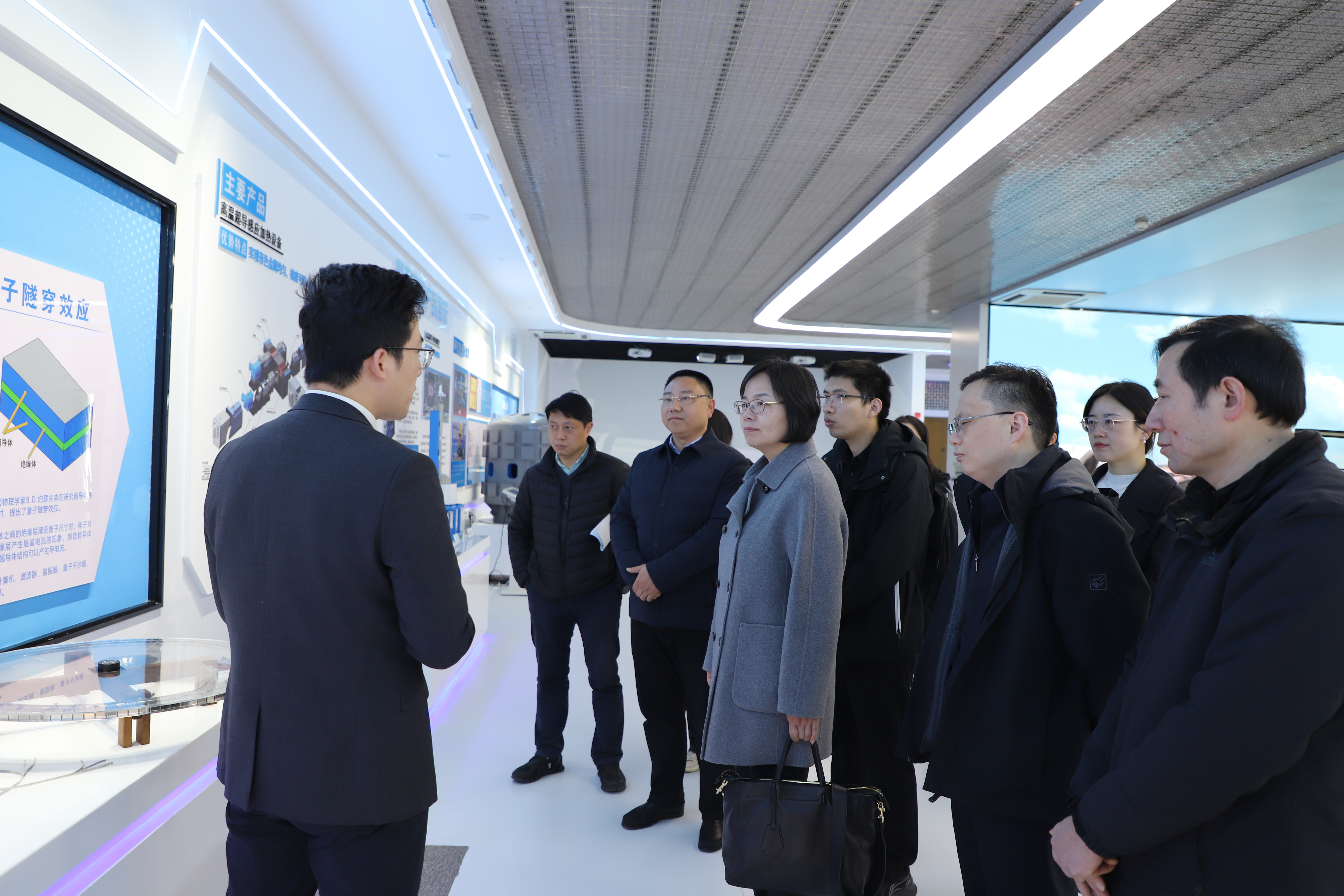 习近平经济思想研究中心副主任王蕴一行莅临AC米兰参观调研