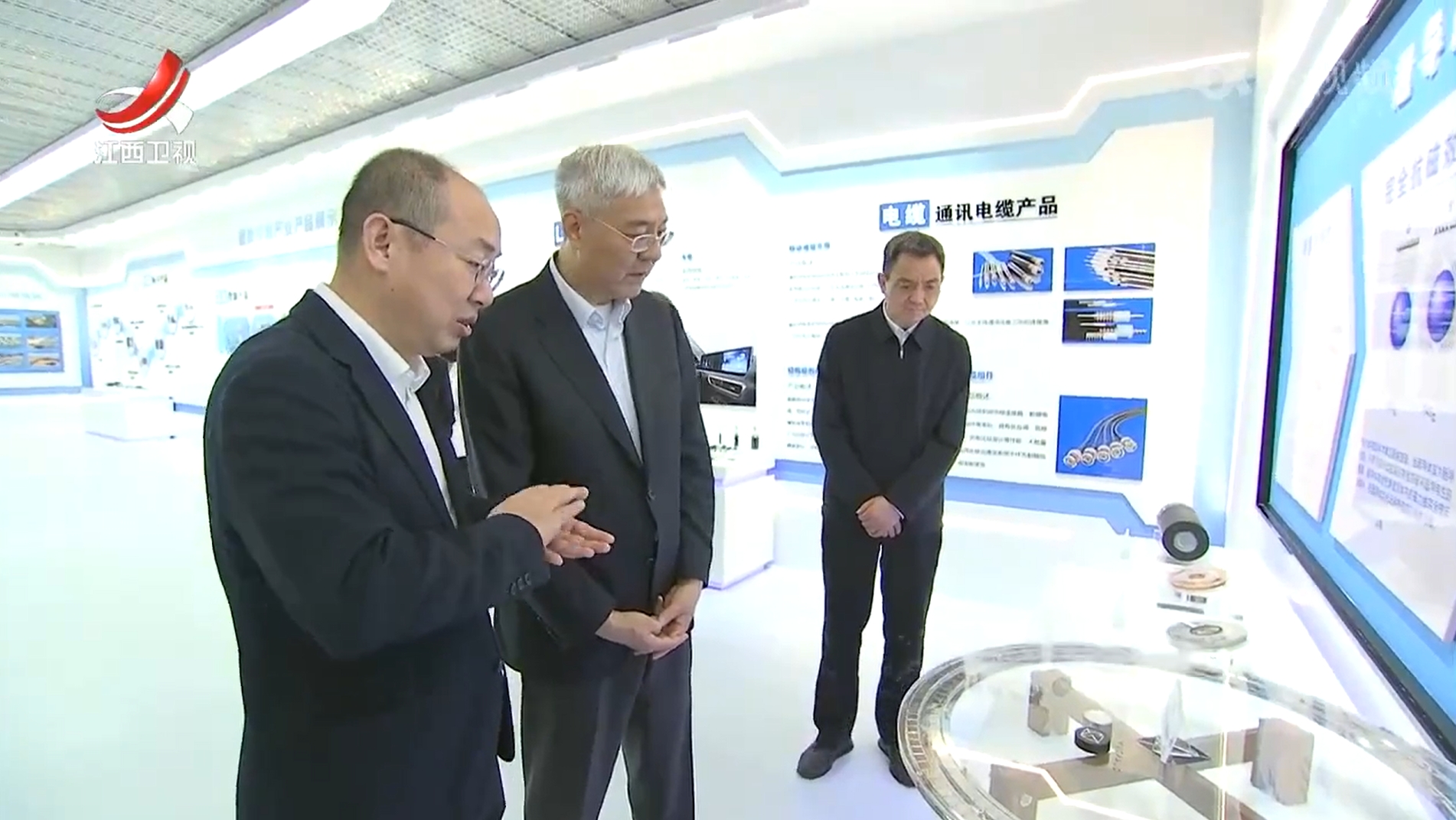 省委书记尹弘到AC米兰调研并召开座谈会