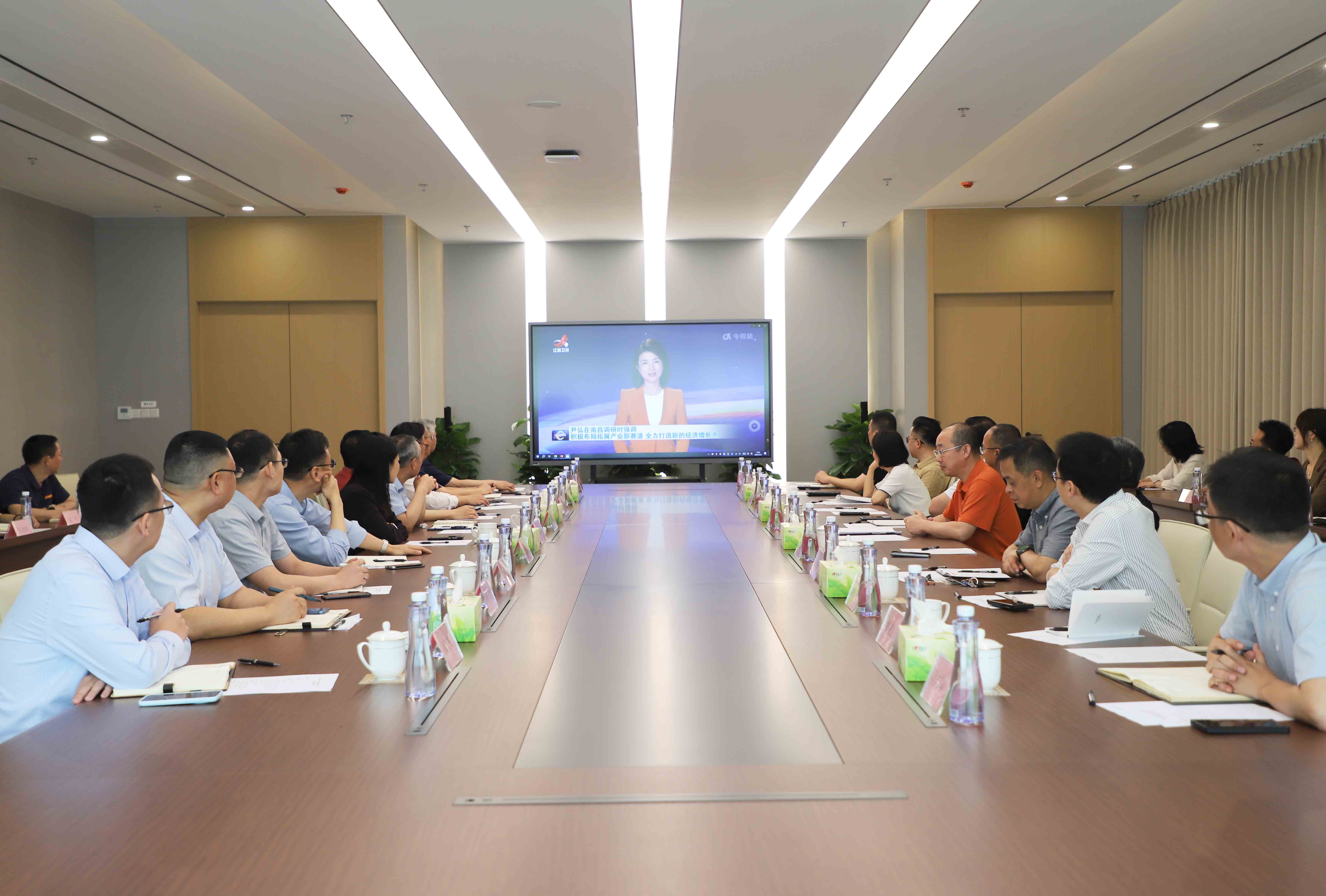 AC米兰召开传达落实省委书记尹弘调研指示精神工作部署会