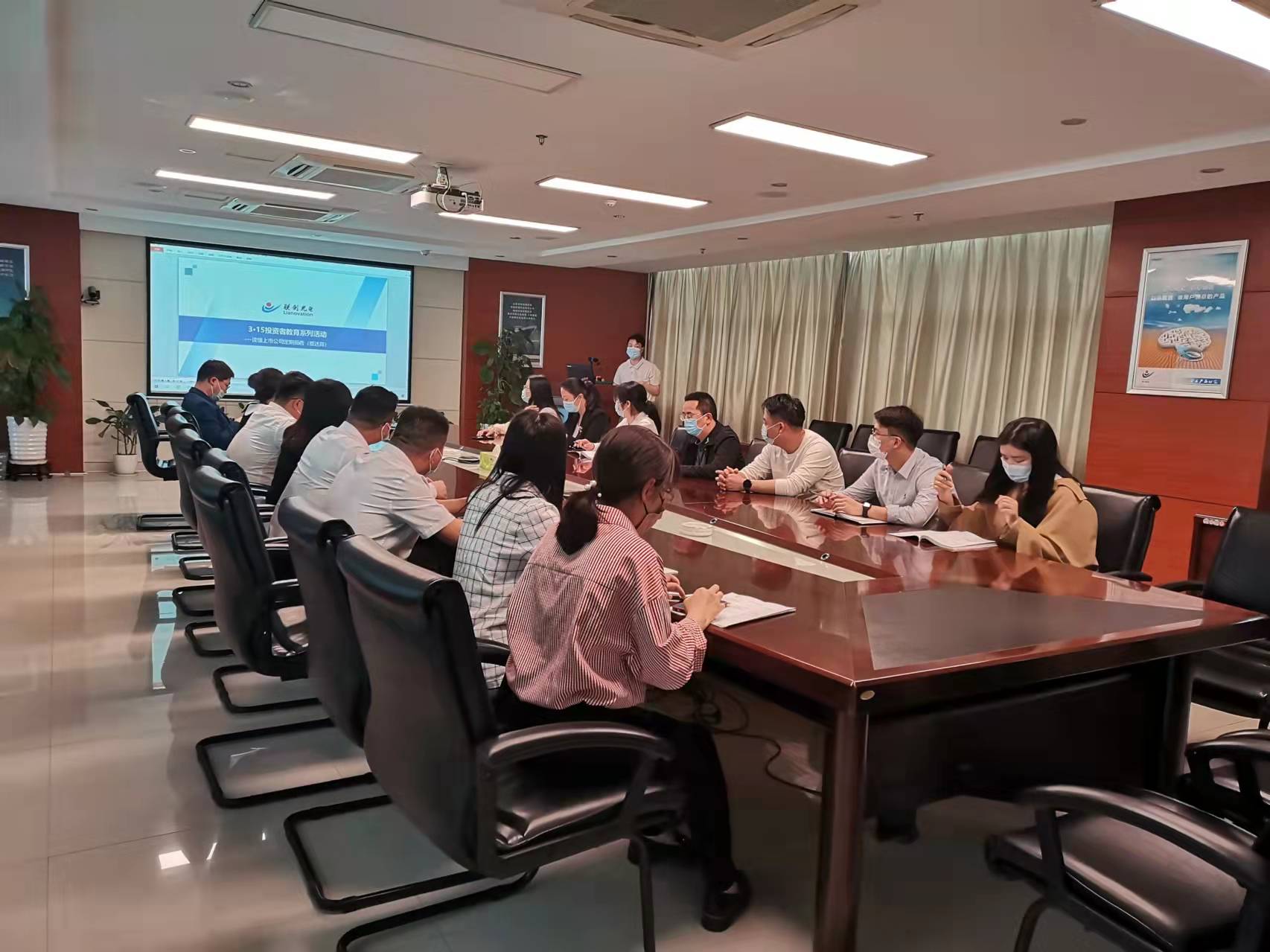 理性认识市。蹲柿苛Χ